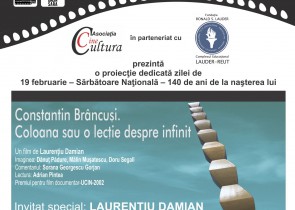 „Ziua Nationala Brancusi”, sarbatorita de catre liceenii din Bucuresti