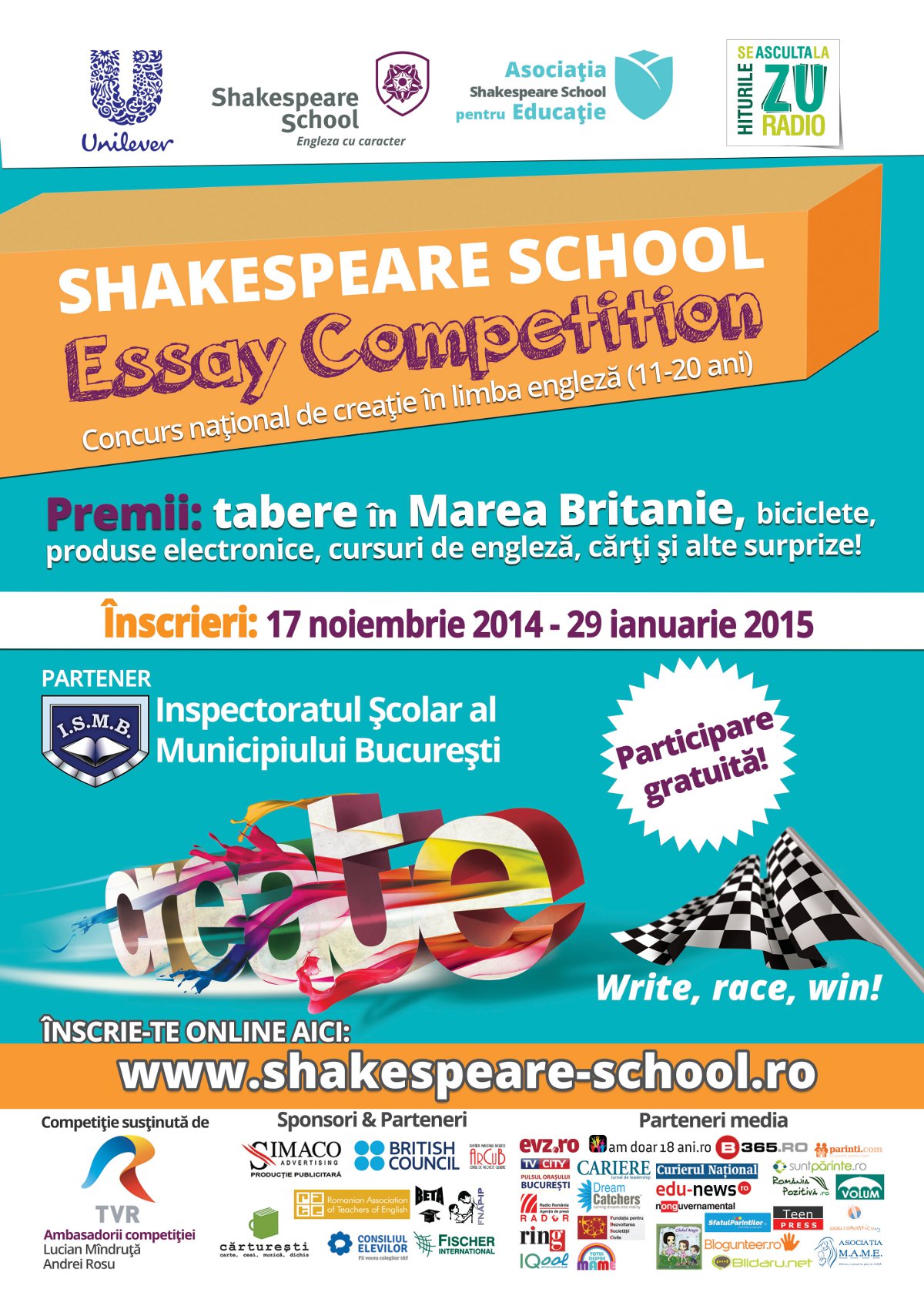 Shakespeare School Essay Competition