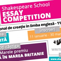 Shakespeare School Essay Competition 2016